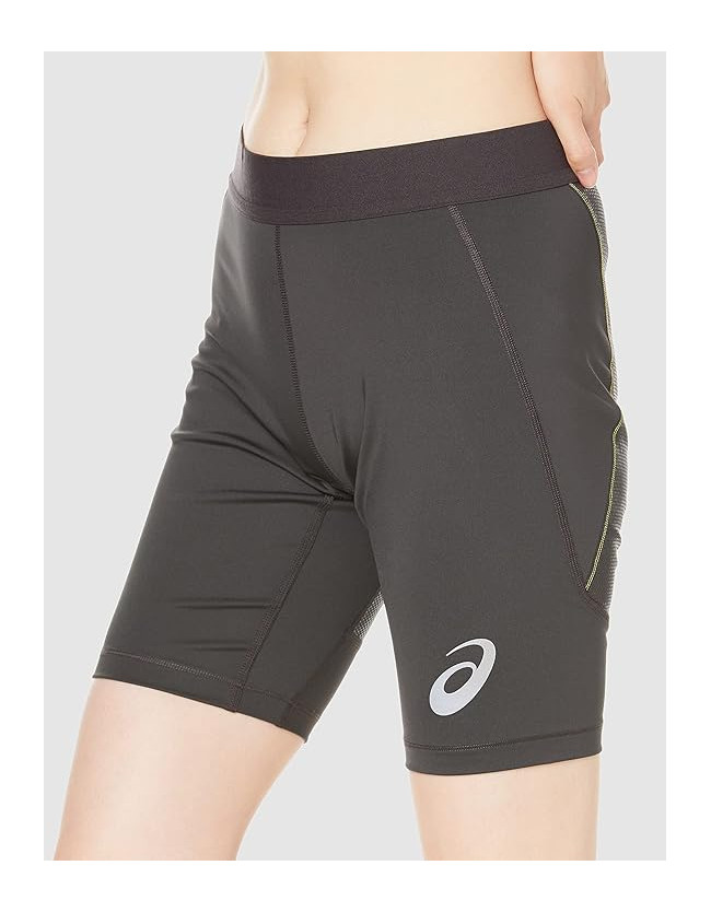 copy of Rbk Vb Shorts - 2