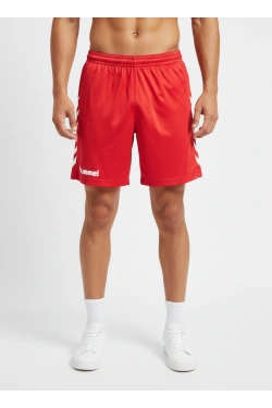 hummel Šorti